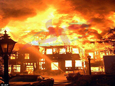 بیمه آتش سوزی