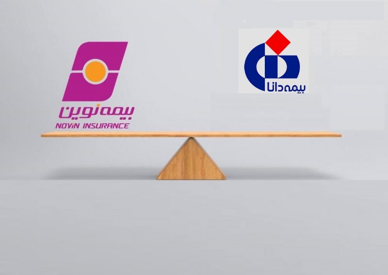 بیمه عمر نوین و بیمه عمر دانا
